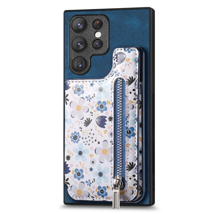 Retro Painted Zipper Wallet Back Phone Case