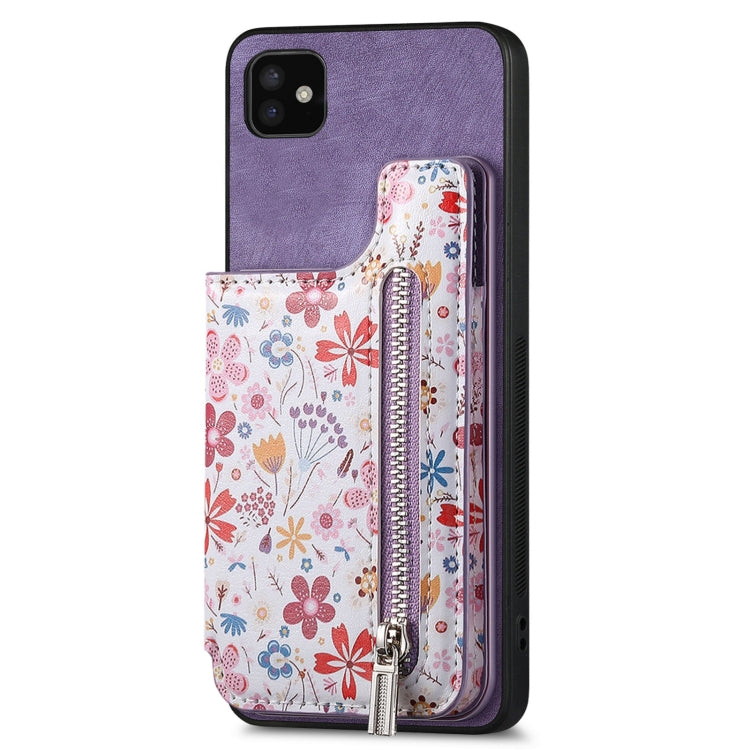 Retro Painted Zipper Wallet Back Phone Case