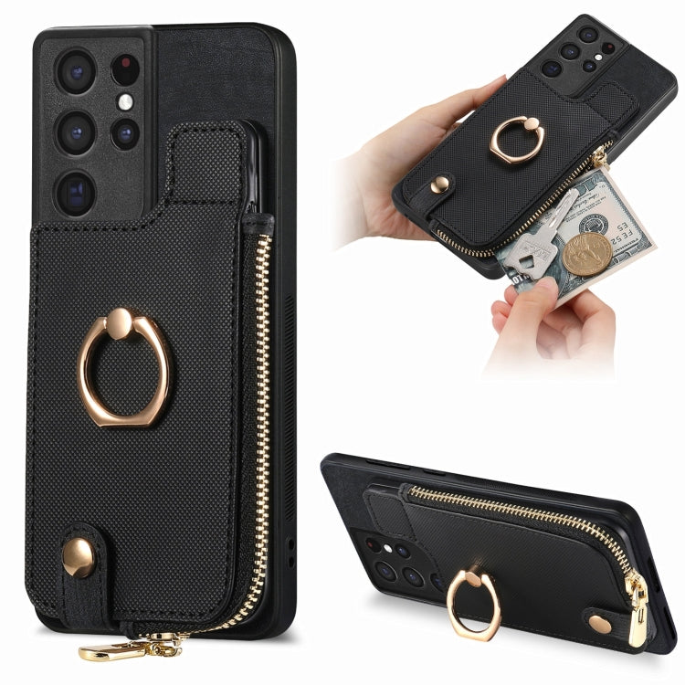 Cross Leather Ring Vertical Zipper Wallet Back Phone Case