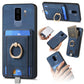 Retro Splitable Magnetic Card Bag Leather Phone Case