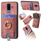 Retro Splitable Magnetic Card Bag Leather Phone Case