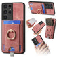Retro Splitable Magnetic Card Bag Leather Phone Case