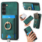 Retro Splitable Magnetic Card Bag Leather Phone Case