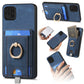 Retro Splitable Magnetic Card Bag Leather Phone Case