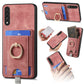 Retro Splitable Magnetic Card Bag Leather Phone Case
