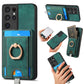Retro Splitable Magnetic Card Bag Leather Phone Case