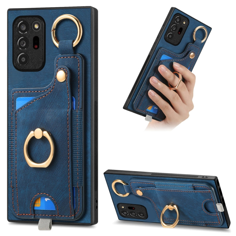 Retro Skin-feel Ring Card Bag Phone Case with Hang Loop
