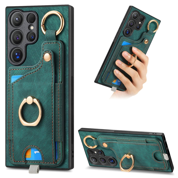 Retro Skin-feel Ring Card Bag Phone Case with Hang Loop