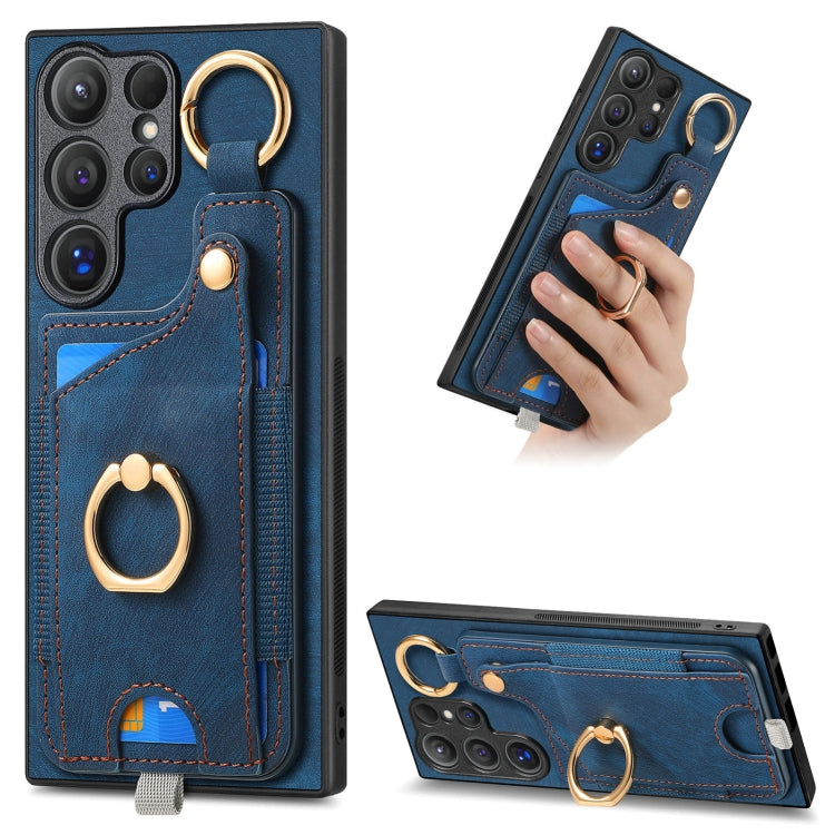 Retro Skin-feel Ring Card Bag Phone Case with Hang Loop