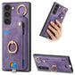 Retro Skin-feel Ring Card Bag Phone Case with Hang Loop
