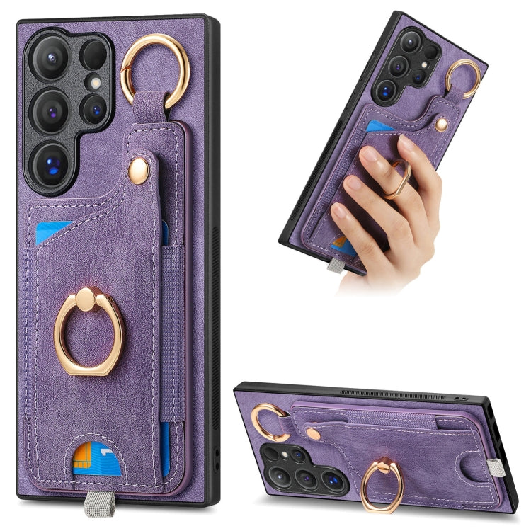 Retro Skin-feel Ring Card Bag Phone Case with Hang Loop