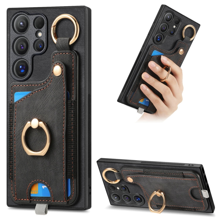Retro Skin-feel Ring Card Bag Phone Case with Hang Loop