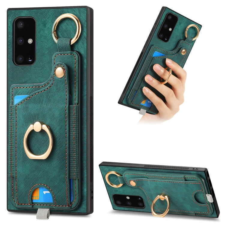 Retro Skin-feel Ring Card Bag Phone Case with Hang Loop