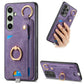 Retro Skin-feel Ring Card Bag Phone Case with Hang Loop