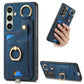 Retro Skin-feel Ring Card Bag Phone Case with Hang Loop