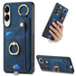 Retro Skin-feel Ring Card Bag Phone Case with Hang Loop