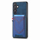 Denim Texture Leather Skin Phone Case with Card Slot