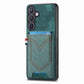 Denim Texture Leather Skin Phone Case with Card Slot