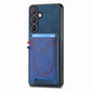 Denim Texture Leather Skin Phone Case with Card Slot