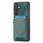 Denim Texture Leather Skin Phone Case with Card Slot