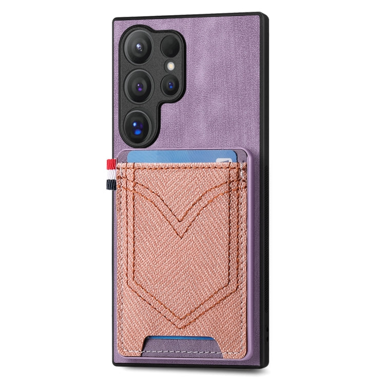 Denim Texture Leather Skin Phone Case with Card Slot