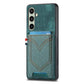Denim Texture Leather Skin Phone Case with Card Slot