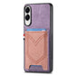 Denim Texture Leather Skin Phone Case with Card Slot