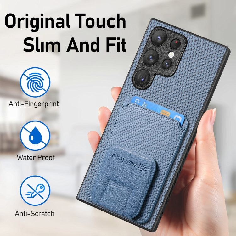 Carbon Fiber Card Bag Fold Stand Phone Case