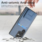 Carbon Fiber Card Bag Fold Stand Phone Case