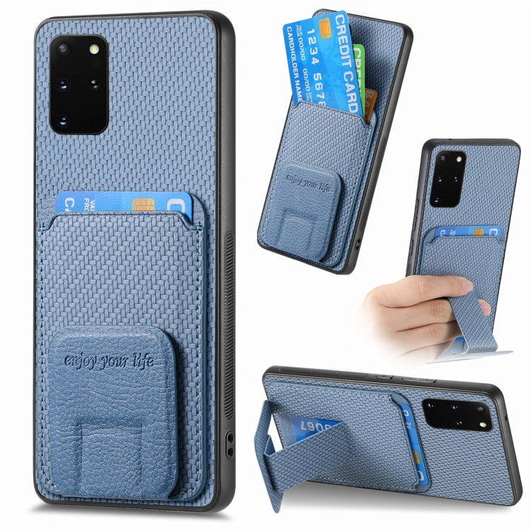Carbon Fiber Card Bag Fold Stand Phone Case