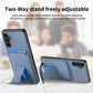 Carbon Fiber Card Bag Fold Stand Phone Case