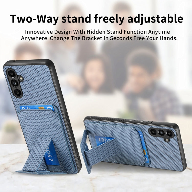 Carbon Fiber Card Bag Fold Stand Phone Case