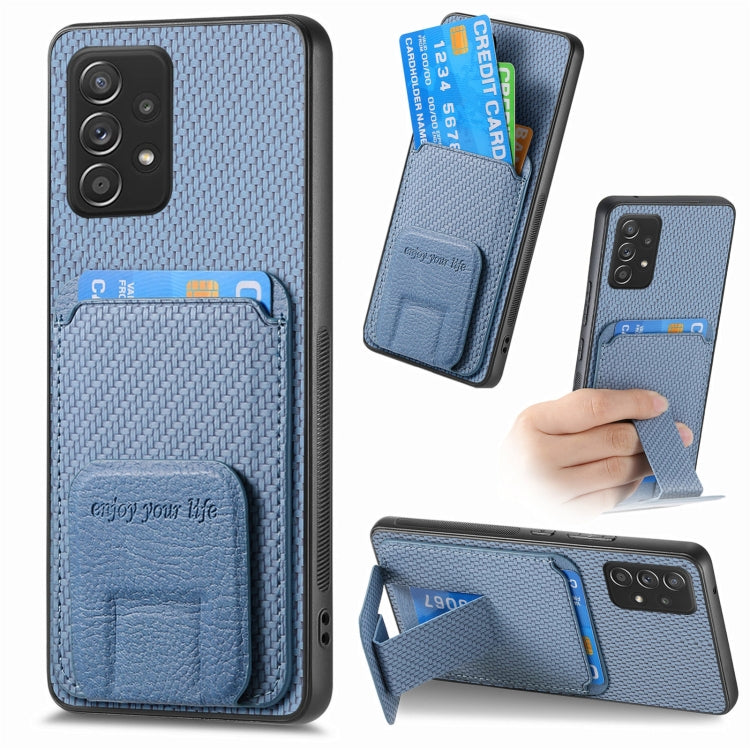 Carbon Fiber Card Bag Fold Stand Phone Case