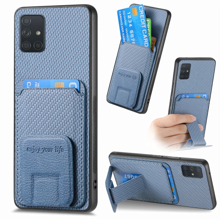 Carbon Fiber Card Bag Fold Stand Phone Case
