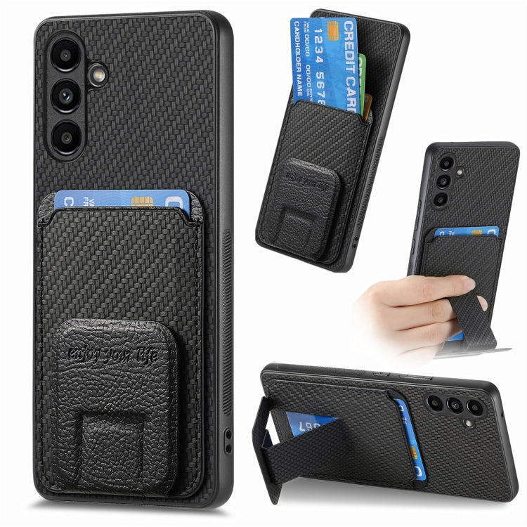Carbon Fiber Card Bag Fold Stand Phone Case