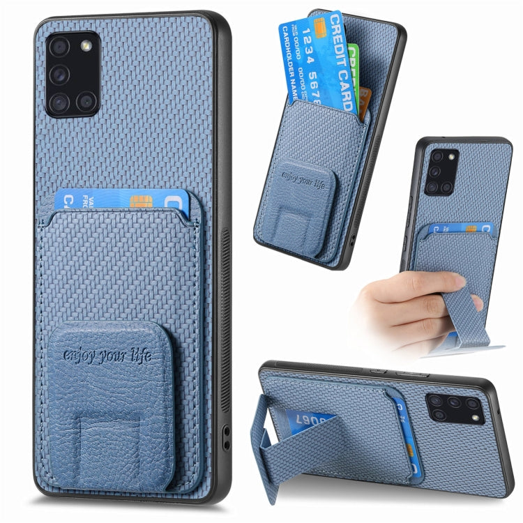 Carbon Fiber Card Bag Fold Stand Phone Case