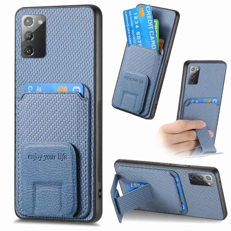 Carbon Fiber Card Bag Fold Stand Phone Case