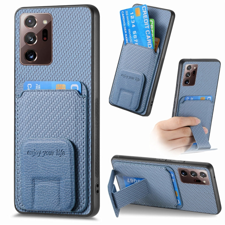 Carbon Fiber Card Bag Fold Stand Phone Case