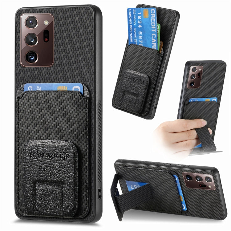 Carbon Fiber Card Bag Fold Stand Phone Case