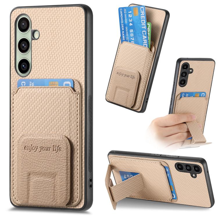 Carbon Fiber Card Bag Fold Stand Phone Case