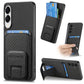 Carbon Fiber Card Bag Fold Stand Phone Case