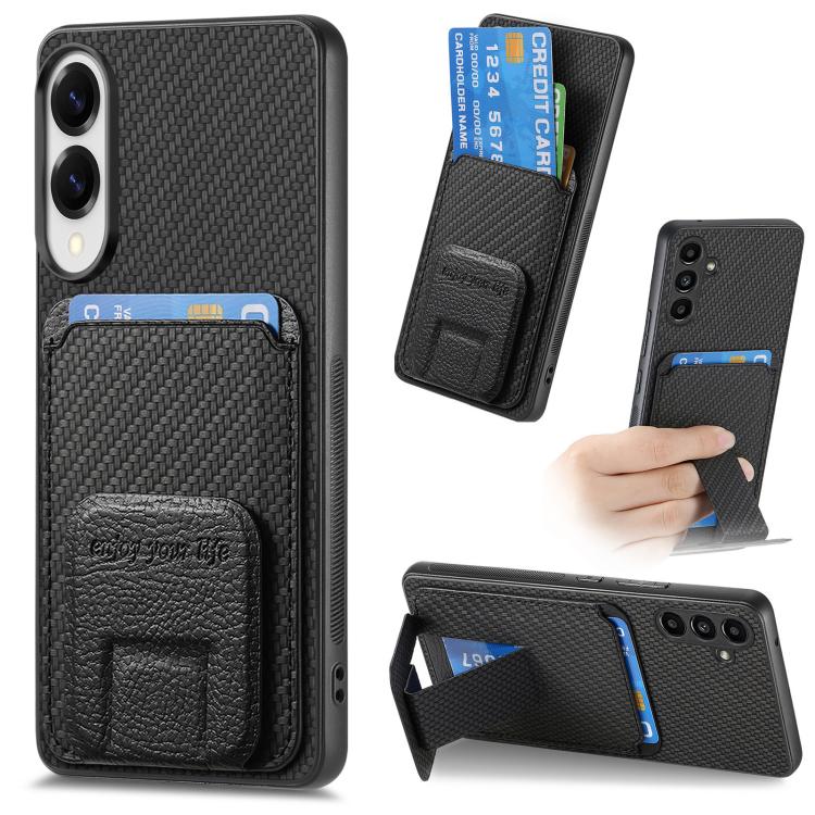 Carbon Fiber Card Bag Fold Stand Phone Case