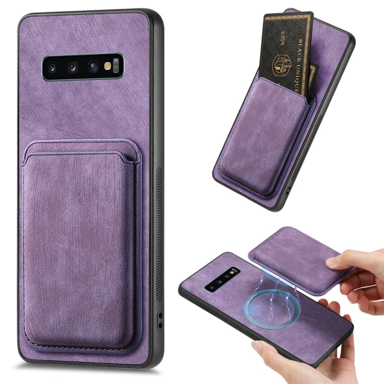 Retro Leather Card Bag Magnetic Phone Case