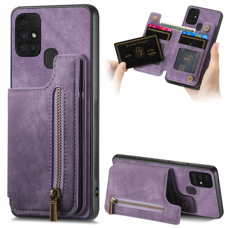 Retro Leather Zipper Wallet Back Phone Case