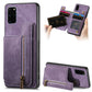 Retro Leather Zipper Wallet Back Phone Case