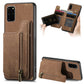 Retro Leather Zipper Wallet Back Phone Case