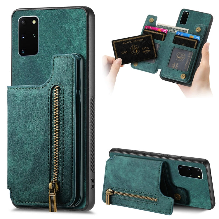 Retro Leather Zipper Wallet Back Phone Case