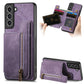 Retro Leather Zipper Wallet Back Phone Case