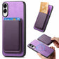 Retro Magsafe Card Bag PU Back Cover Phone Case