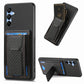 Carbon Fiber Fold Stand Elastic Card Bag Phone Case